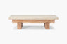Travertine Rocco Rectangle Coffee Table