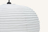 Pache Cone Paper Lantern